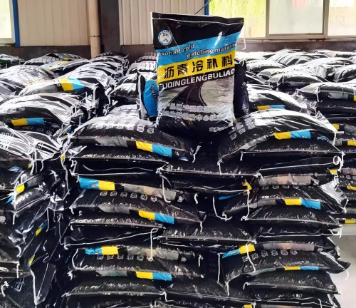 沿滩沥青冷补料