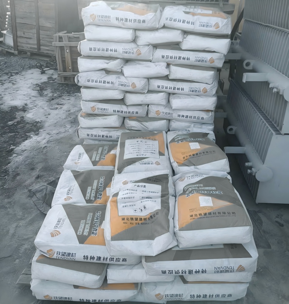 沿滩M50干硬性无收缩砂浆