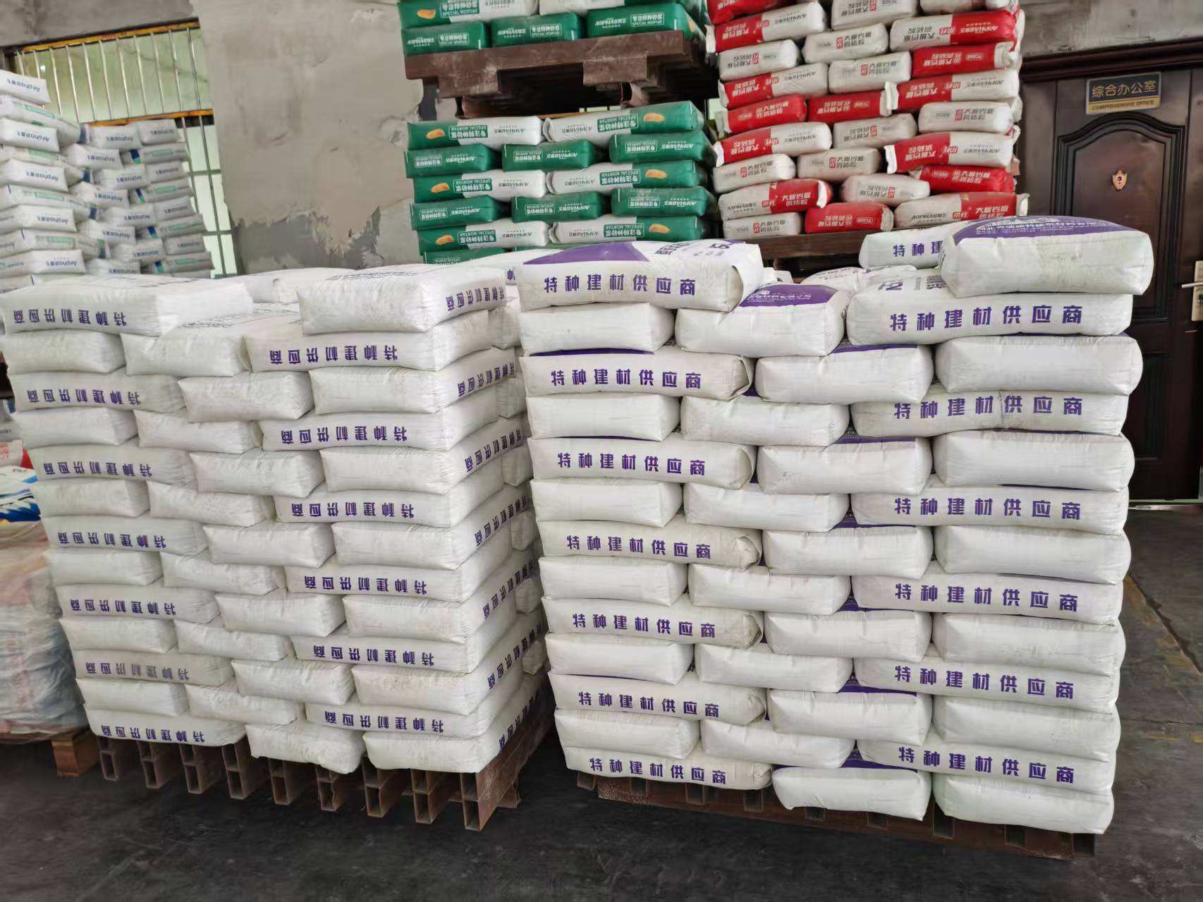 沿滩拱顶带模注浆料