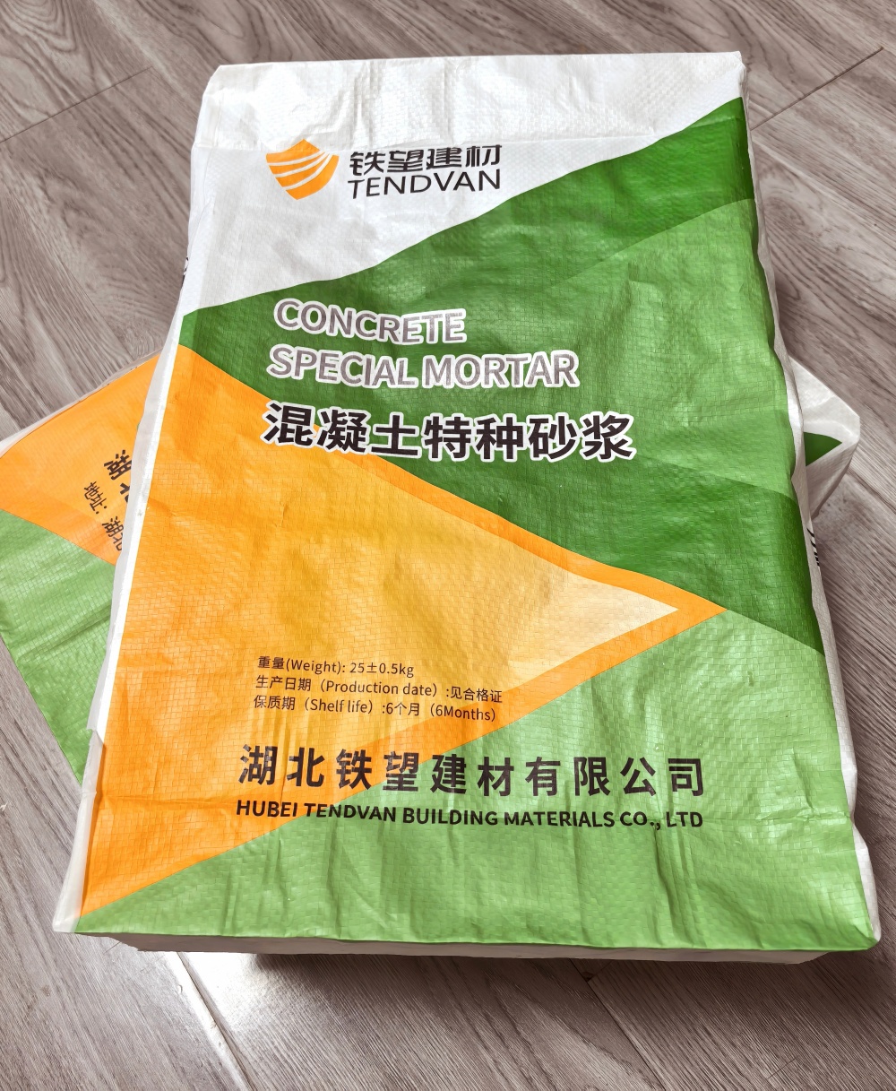 沿滩薄层快速修补料