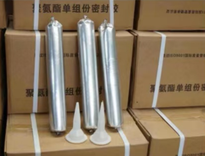 沿滩聚氨酯密封胶